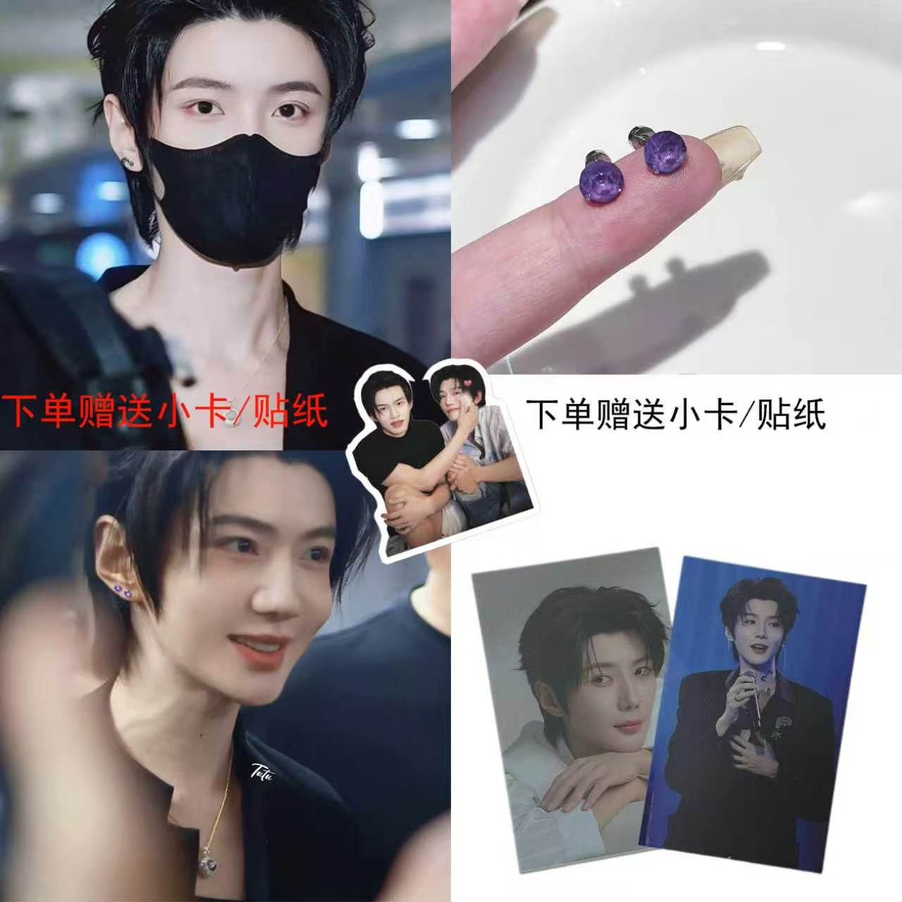 普普/郝熠然机场同款爆闪圆形华子锆石耳钉女316L钛钢耳骨钉耳饰