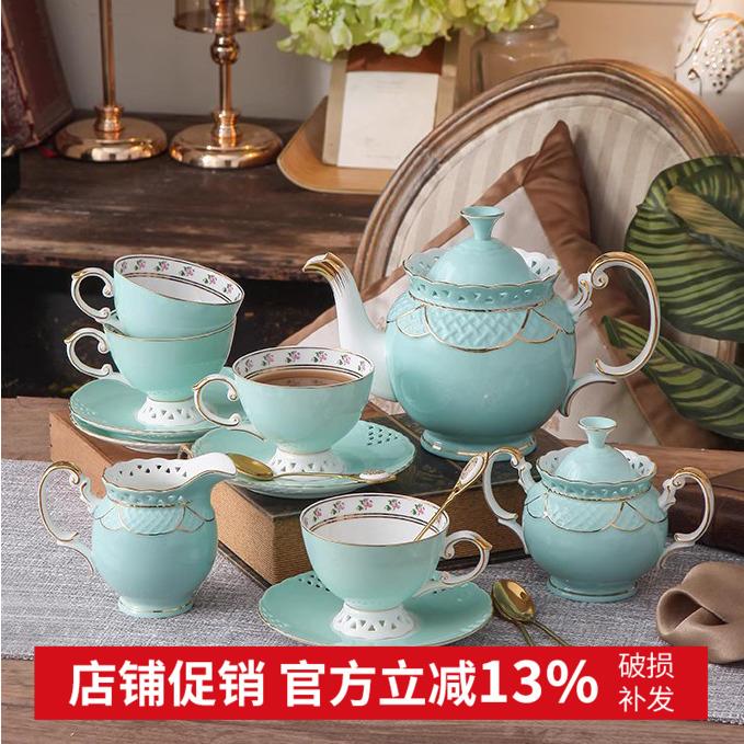 咖啡具套装陶瓷欧式下午花茶具英式轻奢简约家用现代陶瓷杯碟壶