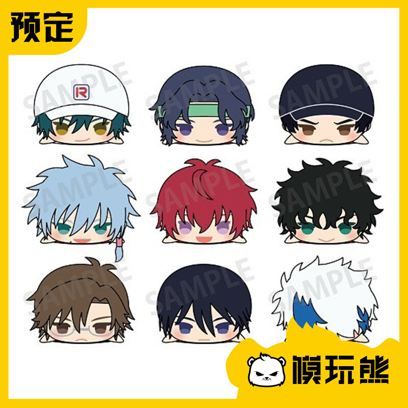 【模玩熊】新网球王子U17毛绒趴趴玩偶挂件 vol1越前龙马周边追定