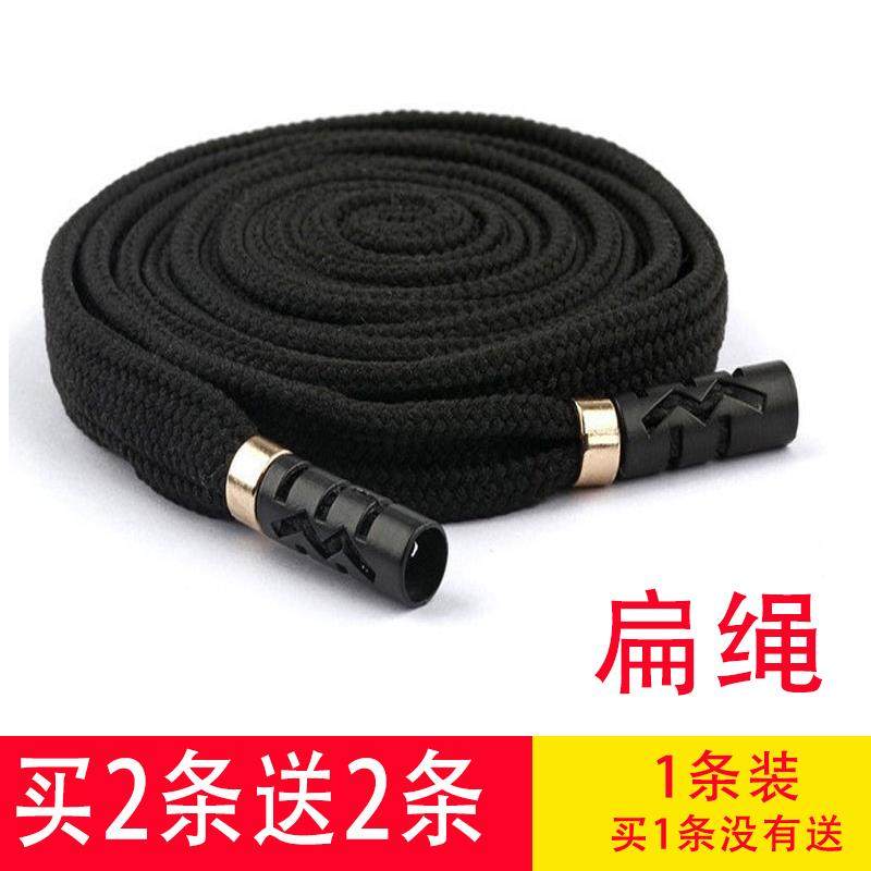 携裤子松紧粗线裤腰带绳子彩带便626413约白色式粗细全棉通用加粗