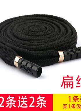 携裤子松紧粗线裤腰带绳子彩带便626413约白色式粗细全棉通用加粗