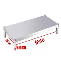 Утолщенная длина 60, ширина 30, высота 15 см, один слой.