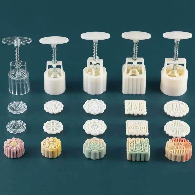 做糯米糍粑的模具子粑粑手压式艾饺型家用印粑米粿月饼手工模糕