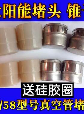 DIY盘扣扣子旗袍玉石服装纽扣