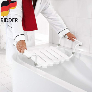 浴缸扶手坐凳坐板支架防滑凳 德国进口卫浴浴室浴缸坐凳板