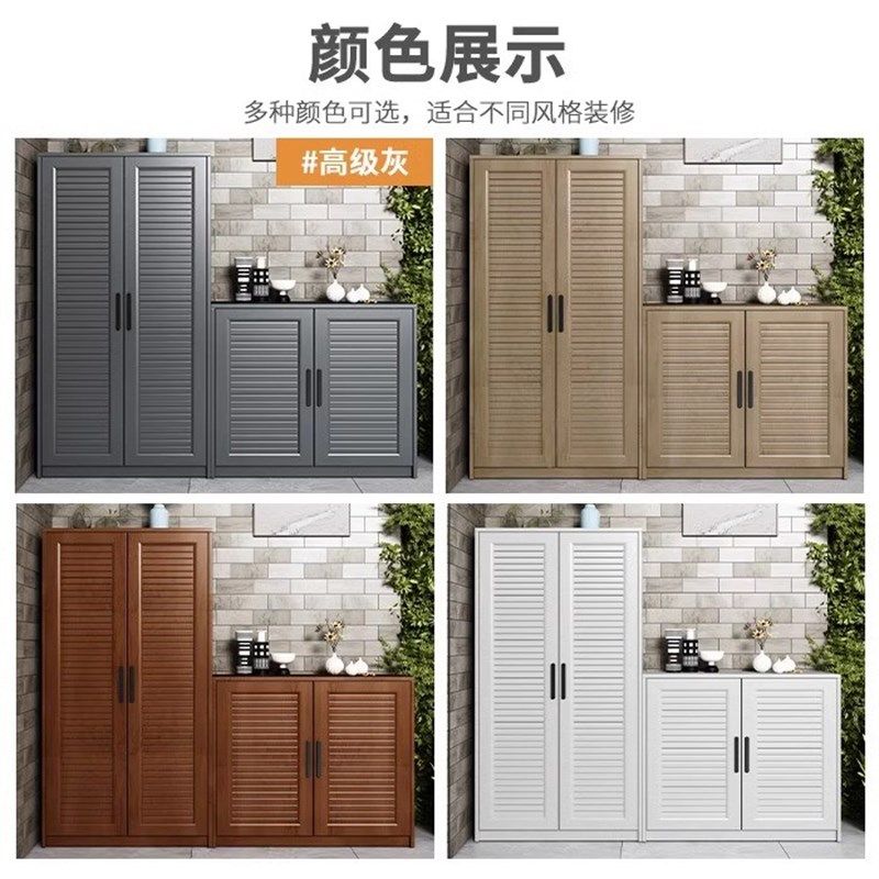 新户外铝合金储物柜防水防晒阳台鞋柜收纳柜庭院T室外置物柜杂物,住宅家具,户外储物柜,淘宝优惠券,粉丝福利购,淘宝优惠卷