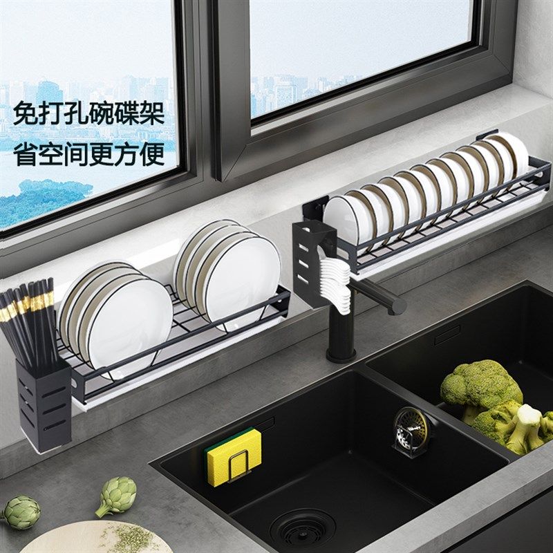 新免打孔不锈钢碗碟架挂壁厨房y水槽沥水碗架收纳晾放碗盘勺筷置,厨房/烹饪用具,碗架,淘宝优惠券,粉丝福利购,淘宝优惠卷