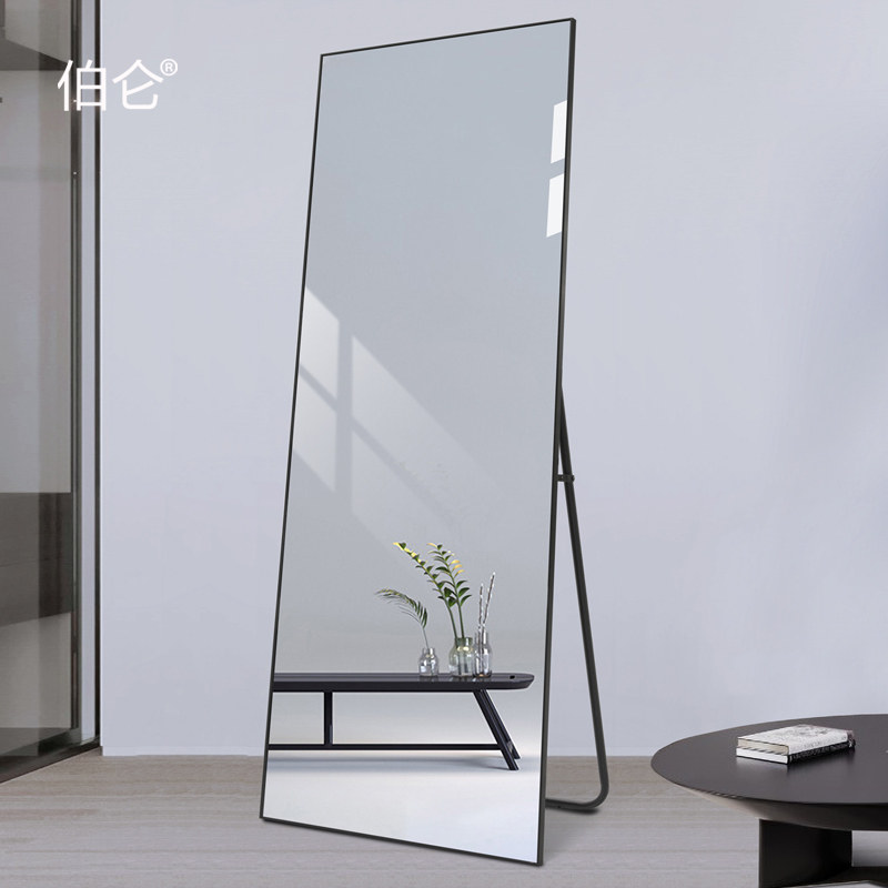 新伯仑全身穿衣镜落地服装店试衣镜贴墙H家用防爆立体镜子壁挂ins,住宅家具,穿衣镜,淘宝优惠券,粉丝福利购,淘宝优惠卷