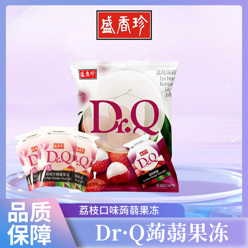 台湾盛香珍Dr.Q荔枝蒟蒻果冻
