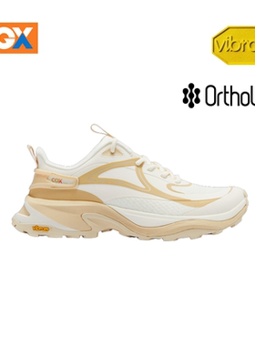 CGX x Vibram户外登山男女透气防滑防水减震爬山越野徒步鞋 G1030