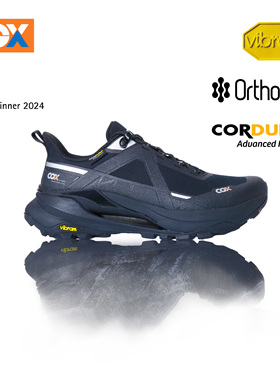 CGX x Vibram全地形户外越野运动休闲鞋徒步运动支撑男女夏季透气