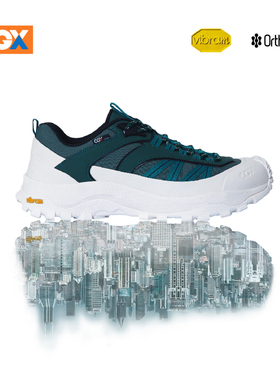 CGX x Vibram白色绿色潮流运动户外鞋防撞抗扭登山徒步旅行鞋C802