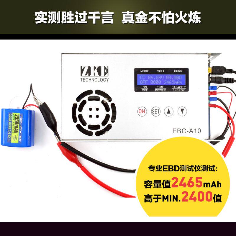 适用iRobot拖地机电池 braava380t 390T 5200C擦地机器人原装配件