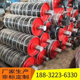 滚筒无动力外置主动滚筒改向滚筒包胶铸胶输送机 输送带 头轮定制