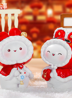 好兔成双工艺品摆件新年节日礼物树脂公仔办公桌面模型创意礼物