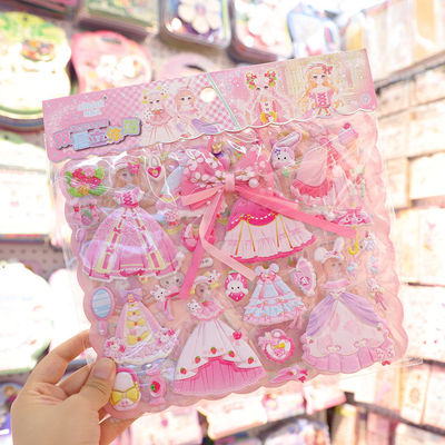 大号双层卡通公主换装贴纸3D立体儿童卡通手账粘贴女孩可爱泡泡贴