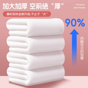 抽取式 国潮风洗脸巾一次性洁面巾悬挂式 家用加厚棉柔巾擦脸巾