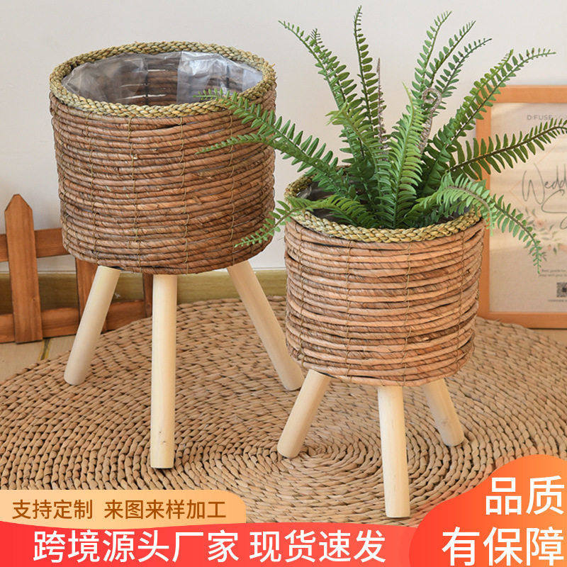北欧藤编阳台植物装饰花架实木客厅落地式草编花盆栽竹编置物架子,家居饰品,仿真植物盆景,淘宝优惠券,粉丝福利购,淘宝优惠卷