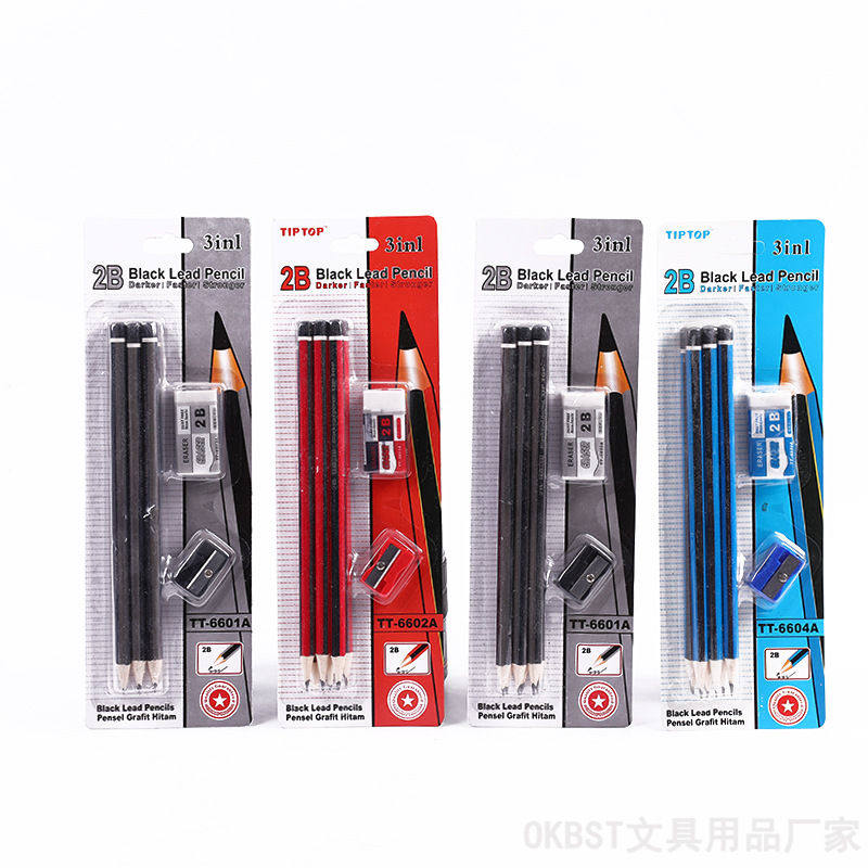 2025新款2B铅笔套装削笔刀6支绘画写字铅笔带橡皮高性价比