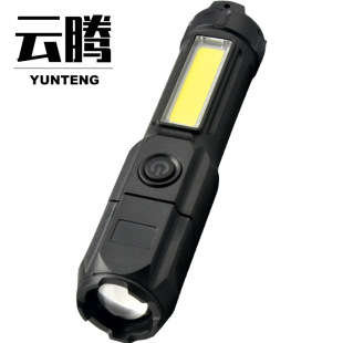 强光手电筒18650防水调焦usb直充迷你手电 户外强光双光源手电筒