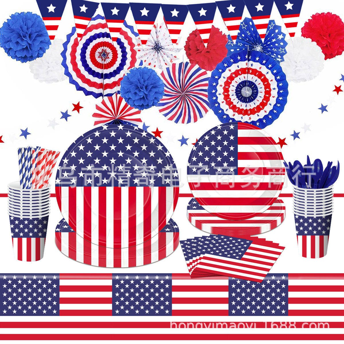 亚马逊美国国旗独立日一次性纸盘蛋糕插签桌布三角旗纸杯桌布派对,节庆用品/礼品,气球,淘宝优惠券,粉丝福利购,淘宝优惠卷
