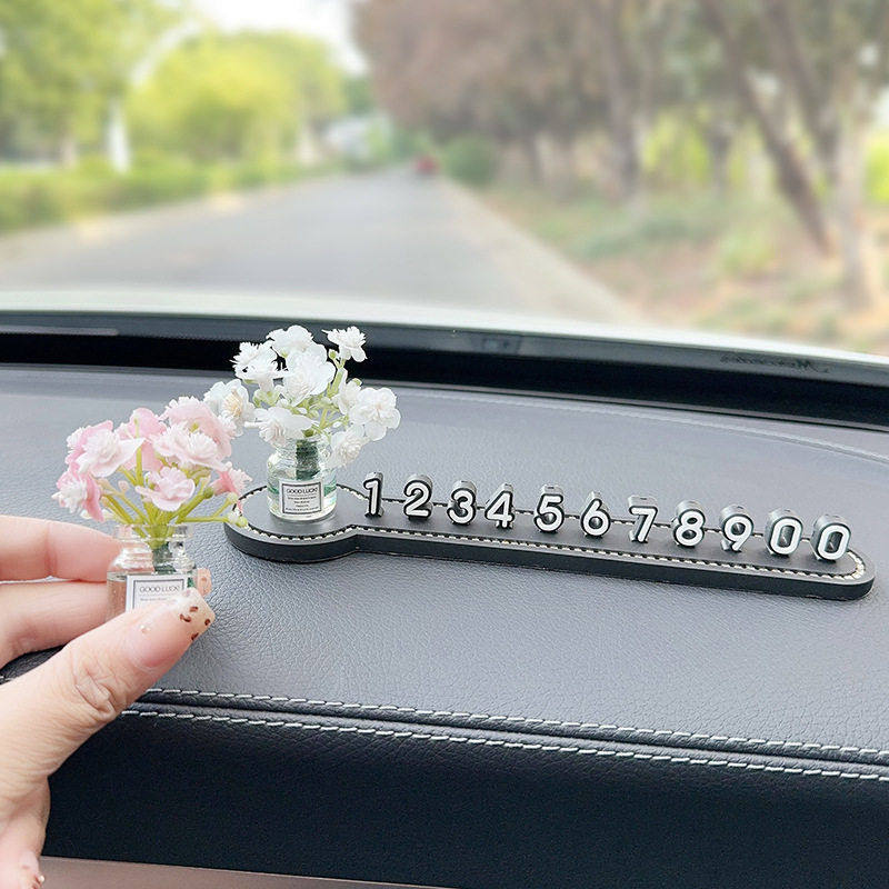 汽车临时停车号码牌网红小清新花车载挪车电话牌级感女士摆件,汽车用品/电子/清洗/改装,停车号码牌,淘宝优惠券,粉丝福利购,淘宝优惠卷