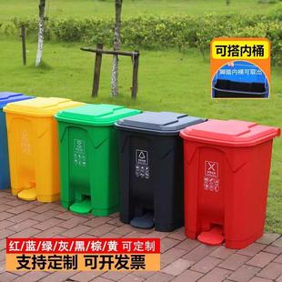 垃圾桶商用垃圾分类大号带盖厨房饭店红蓝绿色灰户外100L80 脚踏式