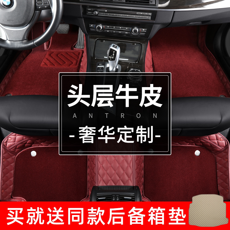 保时捷卡宴路虎奥迪a6lQ7理想沃尔沃XC60XC90特斯拉途锐汽车脚垫