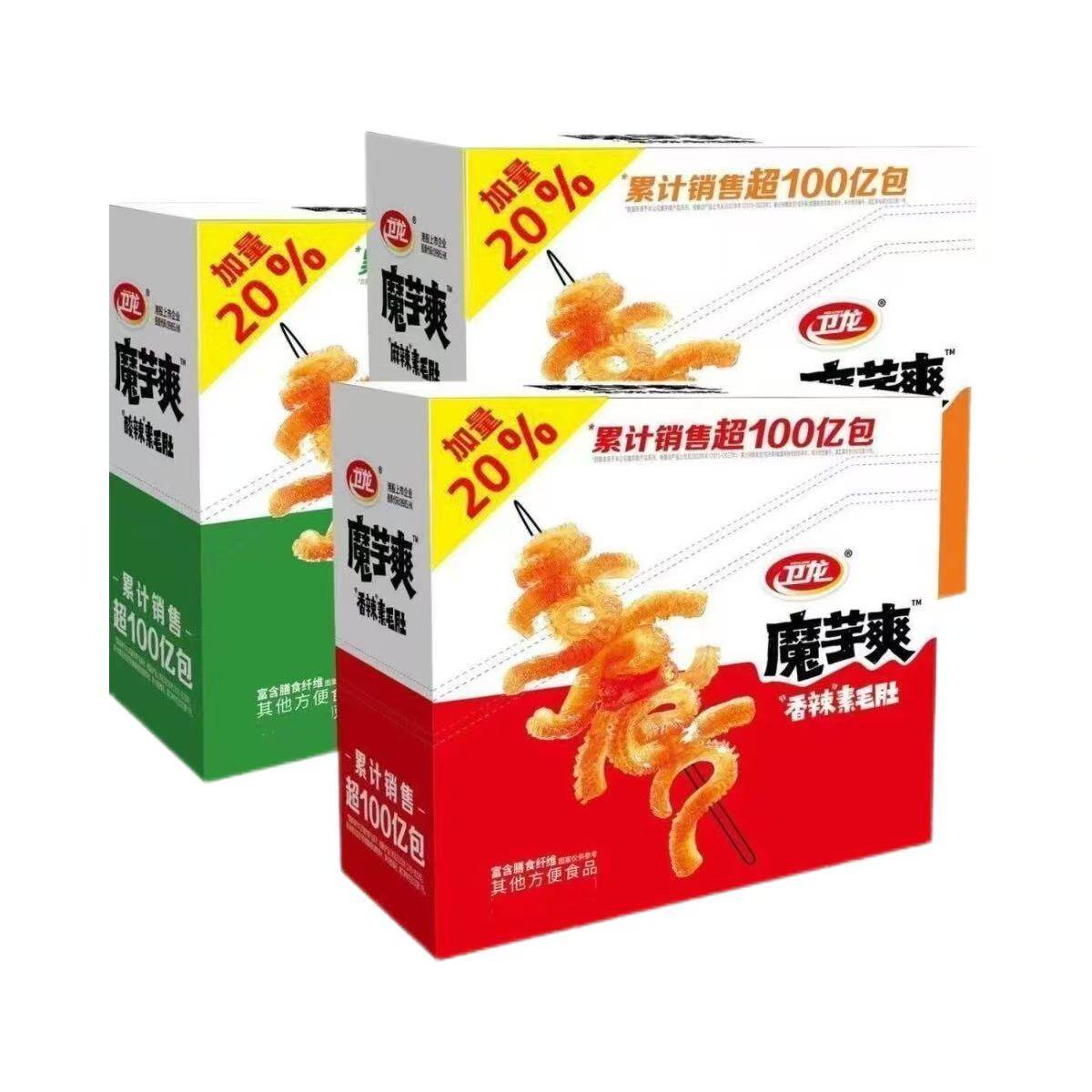 卫龙魔芋爽素毛肚18g盒装魔芋丝辣条素肉解馋小零食休闲食品小吃