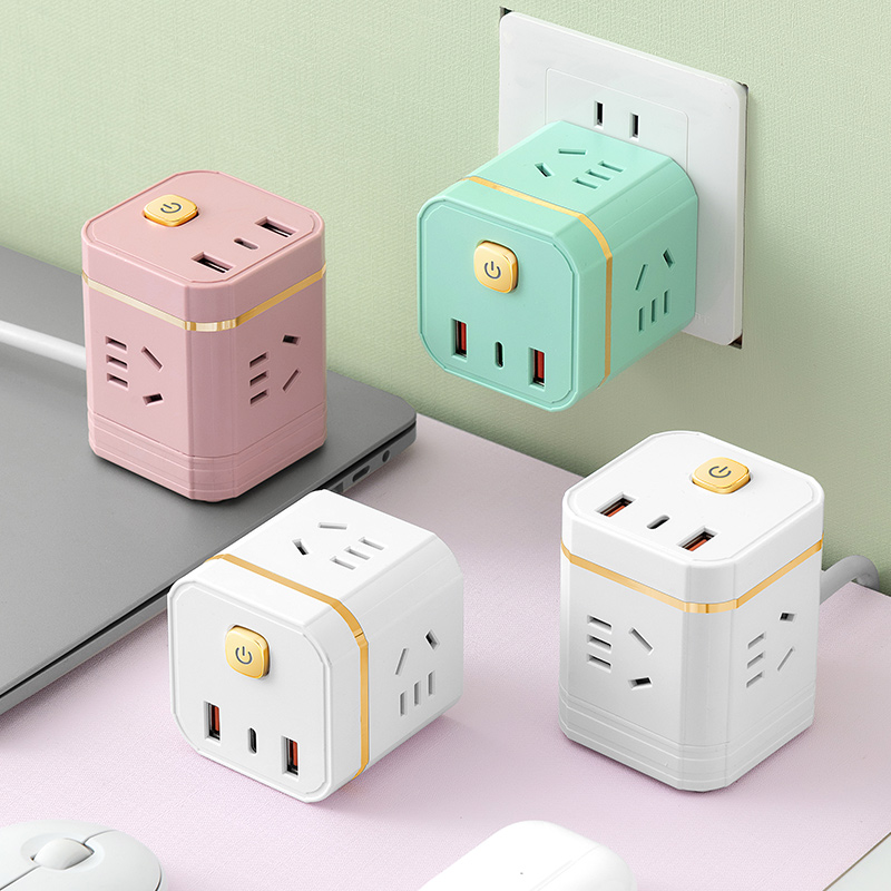 公正品魔方转换器小巧便携立体插座USB口带线插排插头扩展插线板