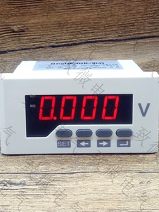 直流电压表数字显示高精度数显电压表头01000V 交流电压表220伏