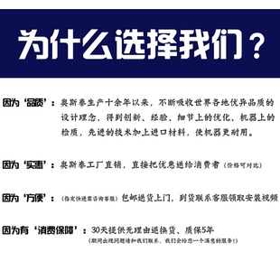 稳压器380v三相稳压器工业大功率稳压器220v全自动交流单相稳压器