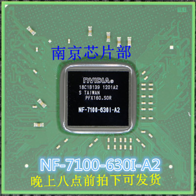 NF-7100-630I-A2 NF-7050-630I-A2 NF-7050-6301-A2 全新原装12年