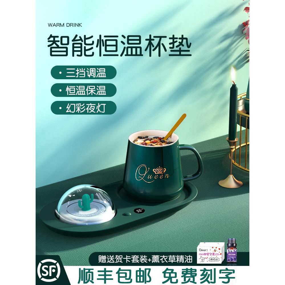 生日礼物女生送女友朋友送给闺蜜创意实用特别走心高级感仪式毕业