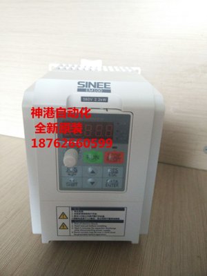 EM303A  EM303B1R5G2R2P3B 15KW 22KW 380V 正弦变频器