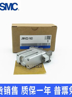 小森印刷机气缸 CDQSKB25D-P42J11-XC10 印刷机专用