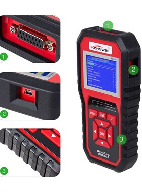 KW850 OBD2 EOBD CAN BUS Auto Diagnostic Tool One ClVick Upda