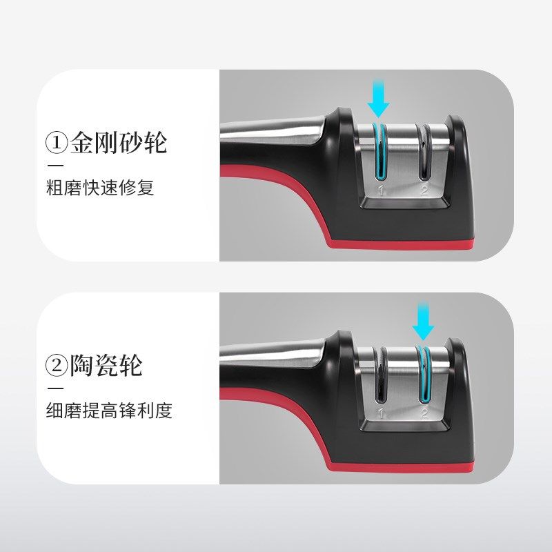 王麻子磨刀器家用快速开刃神器菜刀专用工L具棍棒定角金刚砂磨刀