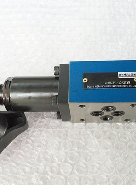 叠加式减压阀ZDR6DA,ZDR6DPv-1,2-30/2.5,7.5,15,21YM调压阀
