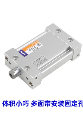 椭圆活塞杆不旋转气缸MUB20-25 MDUxB32 40 50 63-50 75 100 MDUB