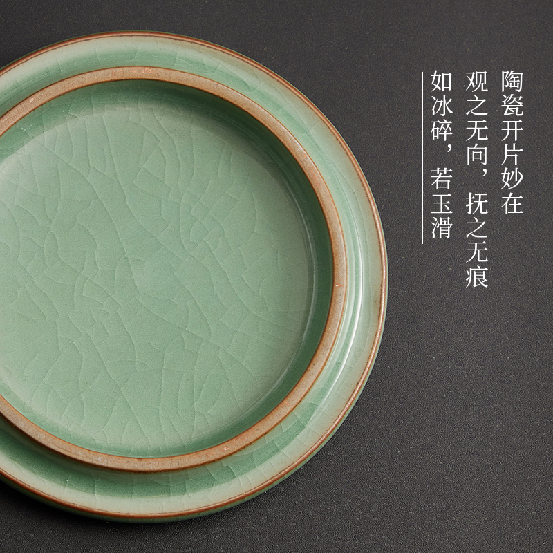 陶瓷墨池墨盘墨盒墨碟p墨蝶墨水砚台带盖笔洗三件套文房四宝书法