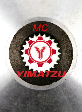 四轮沙滩车离合器主动轮l叶片适用于春风CF450 550 800 CF188 196