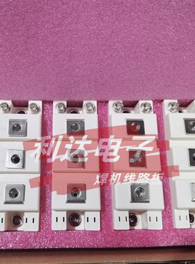 焊机模块 MMeGU100S120B6C宏微 IGBT模块100A 1200V MPFF100R1达