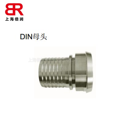 供应304不锈钢快装接头卫生级y食品接头DIN11851标准量大价优