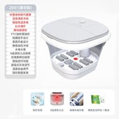 新款 折叠足浴盆深k桶便携加热足浴器电动家用全自动按摩泡脚桶