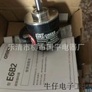 102y4P 1200P 销售E6A2 旋转编码 1000P 1500P 器 CW3C