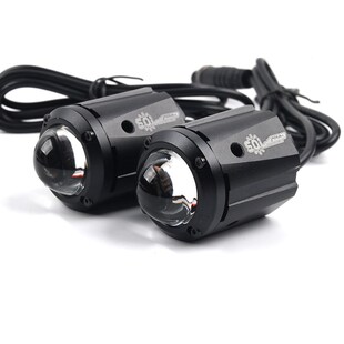 巡弋150无损高亮度射 哈士奇 适用三阳TL500k DRG150隐藏射灯改装