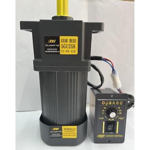 5GU6N0K 台湾OPG 5IK90RGU 带耳朵加强型减速电 欧邦电机51K