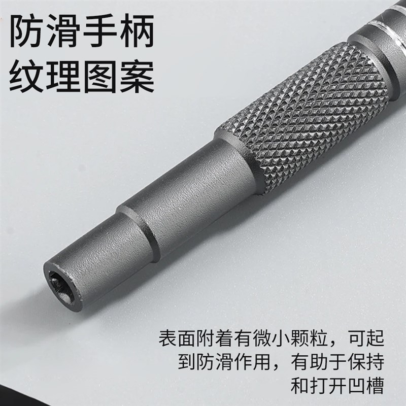 多功能螺丝刀组套128件套螺丝z刀套装加长S2异形批头竹简精密防滑