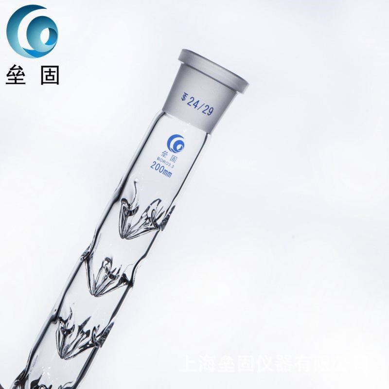 刺形蒸馏柱500mm/2u4*24刺形分馏硅玻璃蒸馏柱高硼柱厚壁